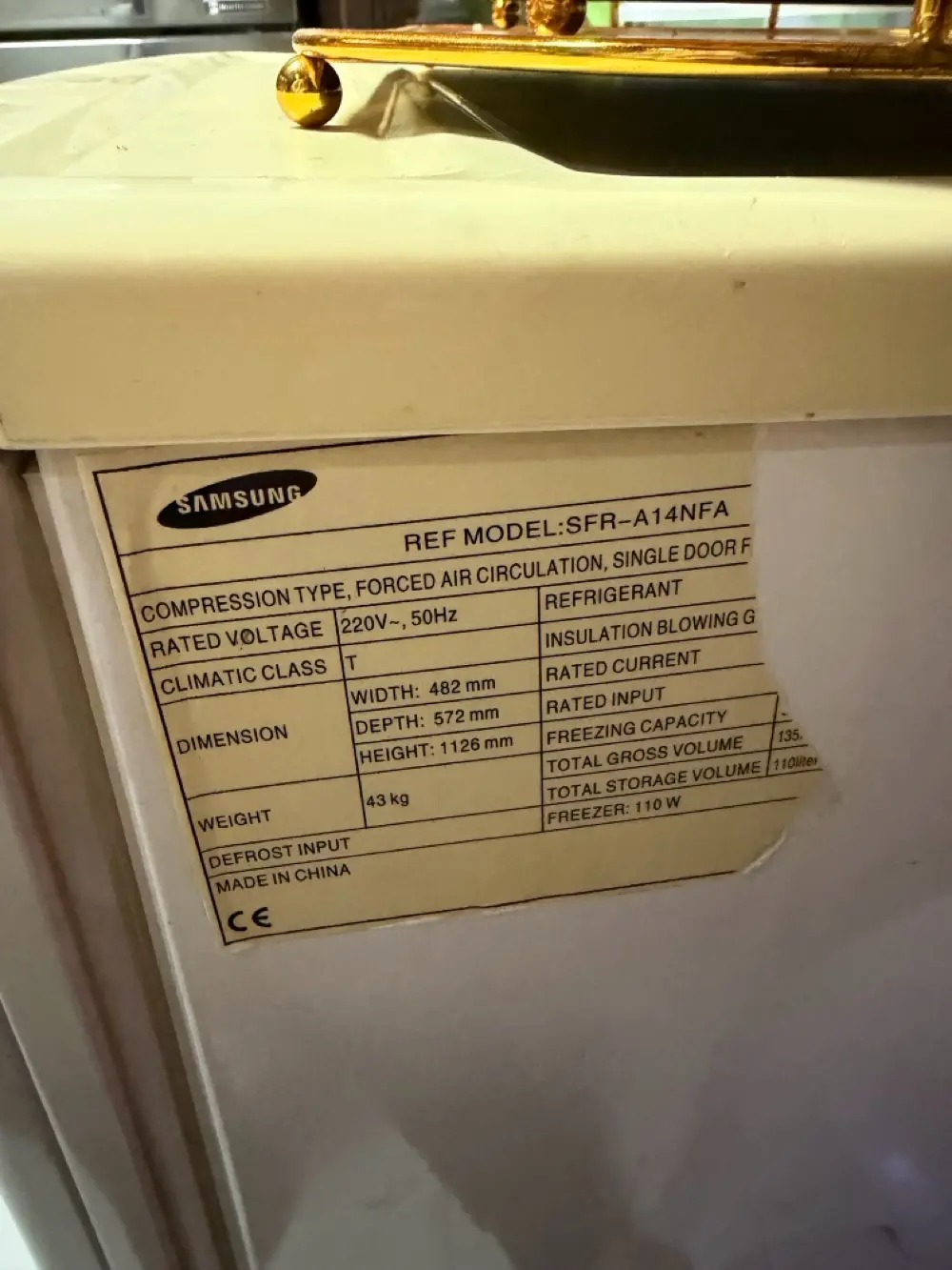 فريرز سامسنوج للبيع ع اغلب بده غاز