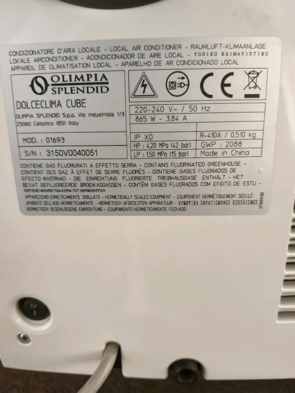 مكيف ايطالي انفيرتر متنقل اولمبيا