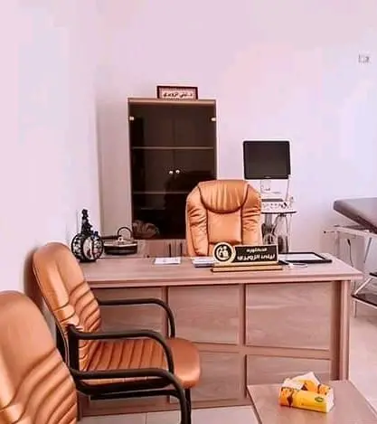 طقم مكتب