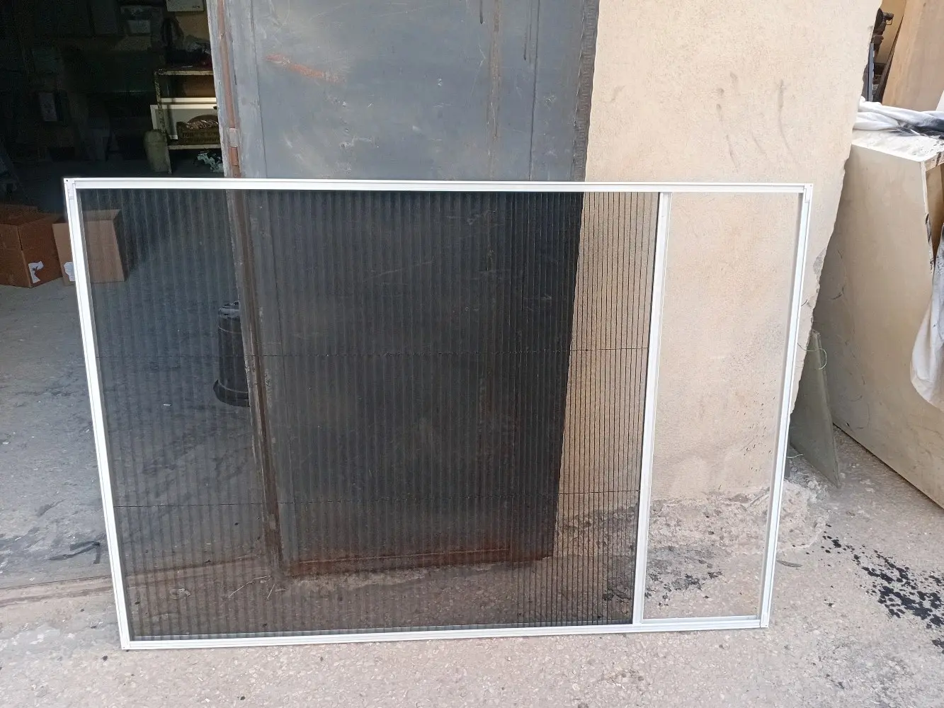 منخل ابجور