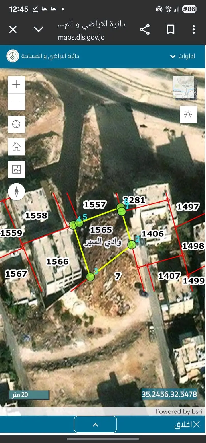 ارض للبيع خلف مركز صحي وادي السير