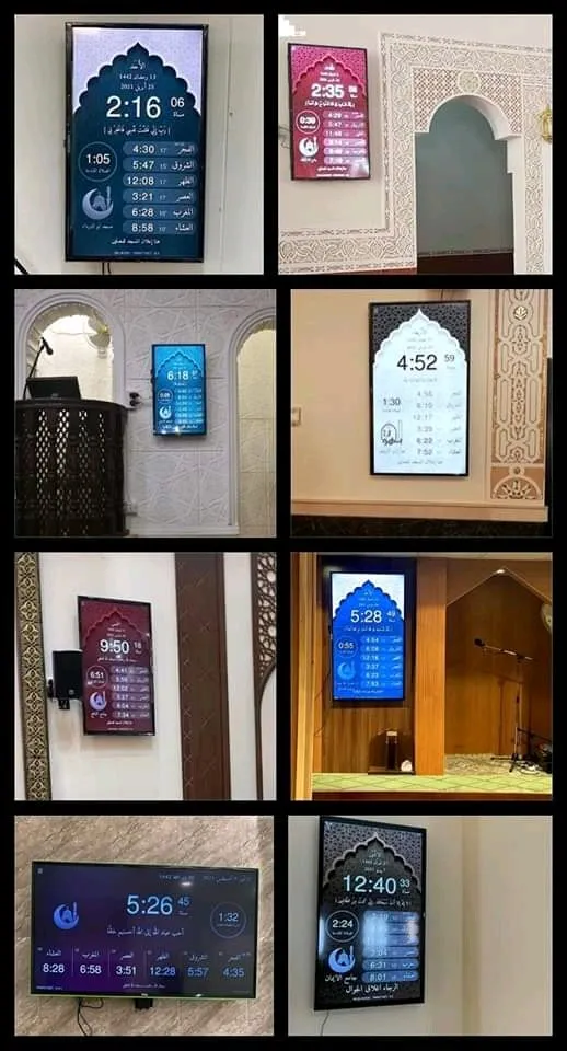 تشكيله واسعه من منتجات المساجد وملحقاتها الصوتيه