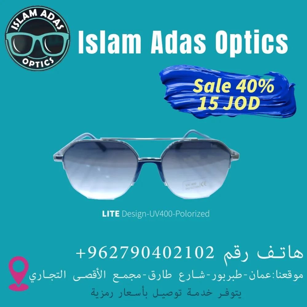LITE Design sunglasses