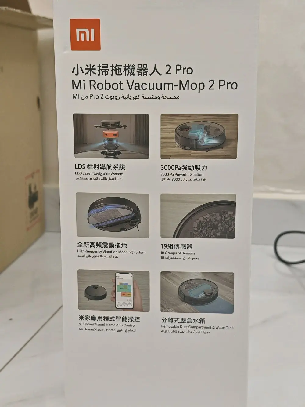 Xiaomi MI Robot Vaccum Mop 2 pro