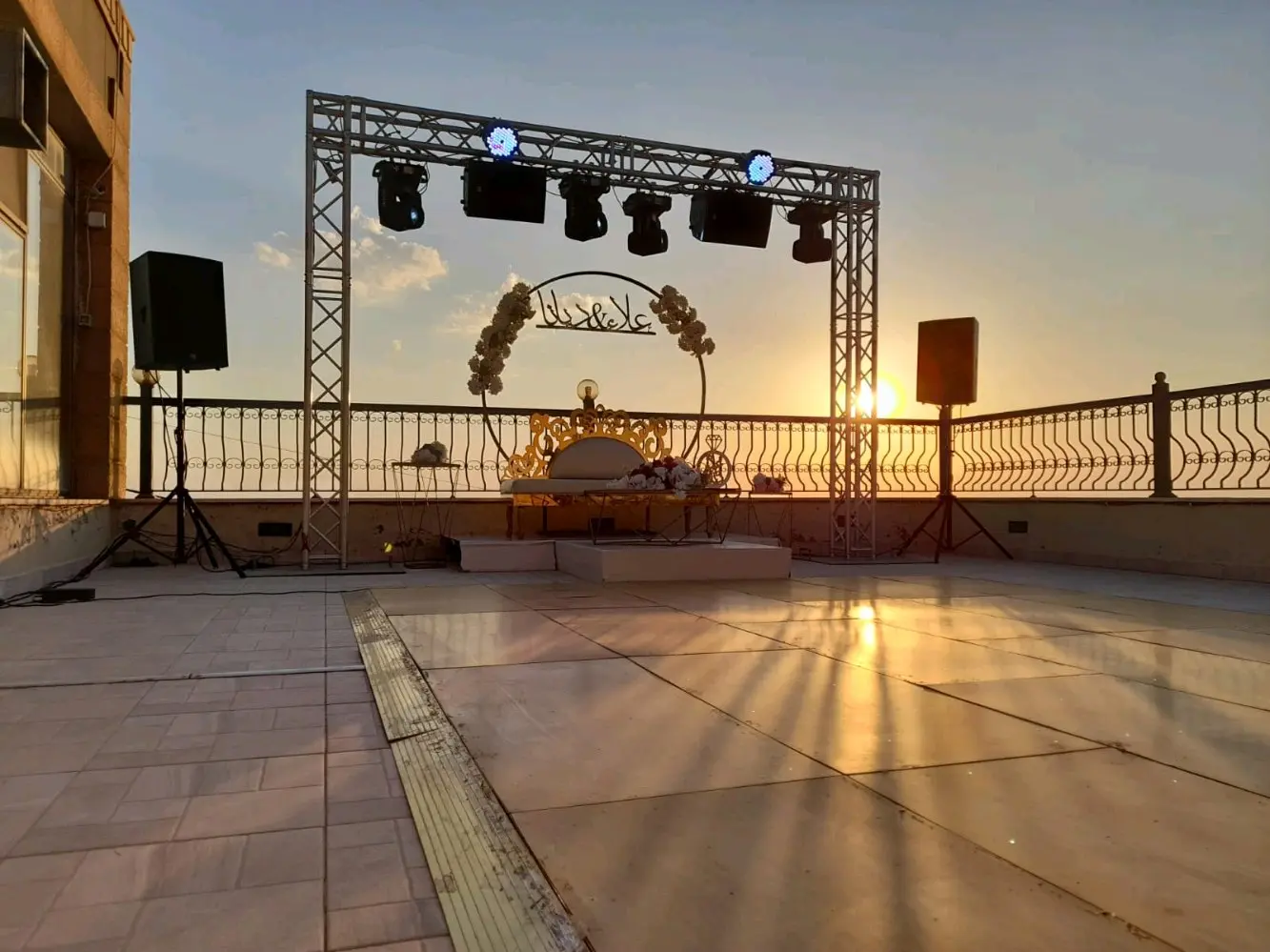 ترس اضاءة U Shape