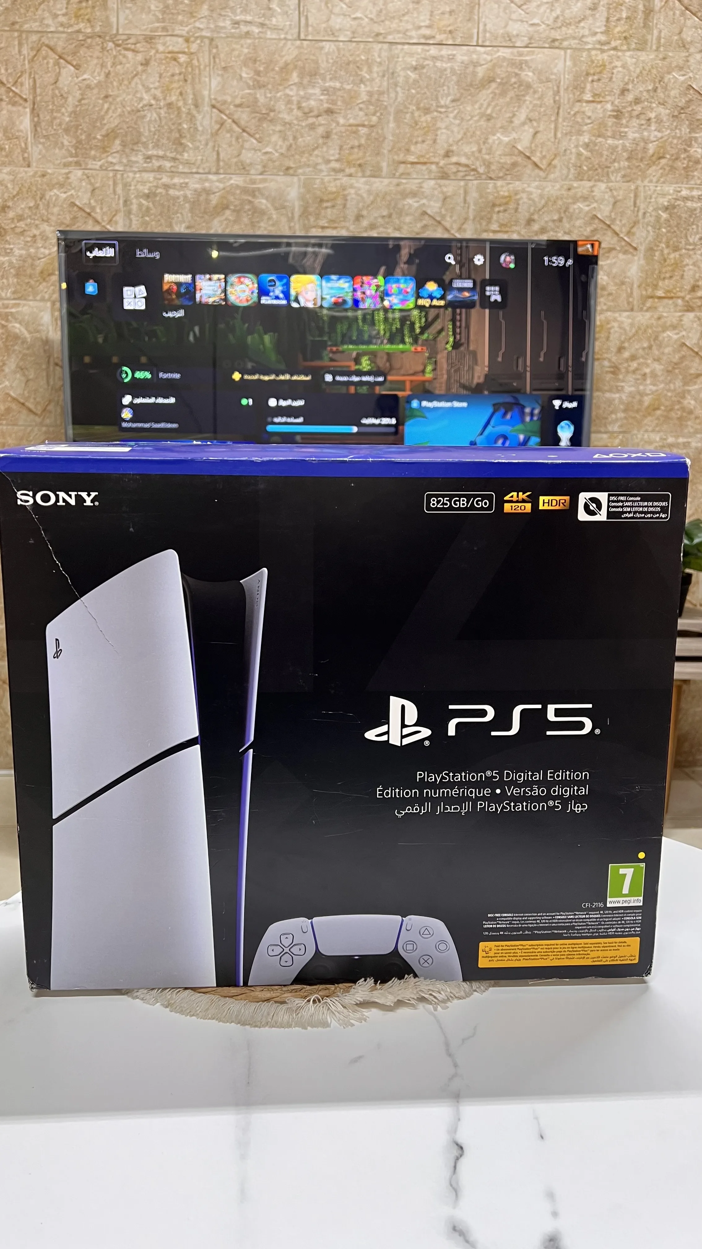 ps5 ديجتال وكالة استخدام ساعات قليلة