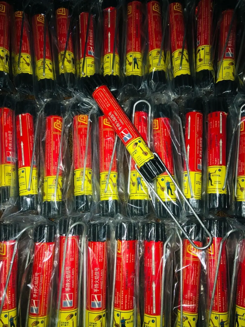 العاب نارية وشماريخ