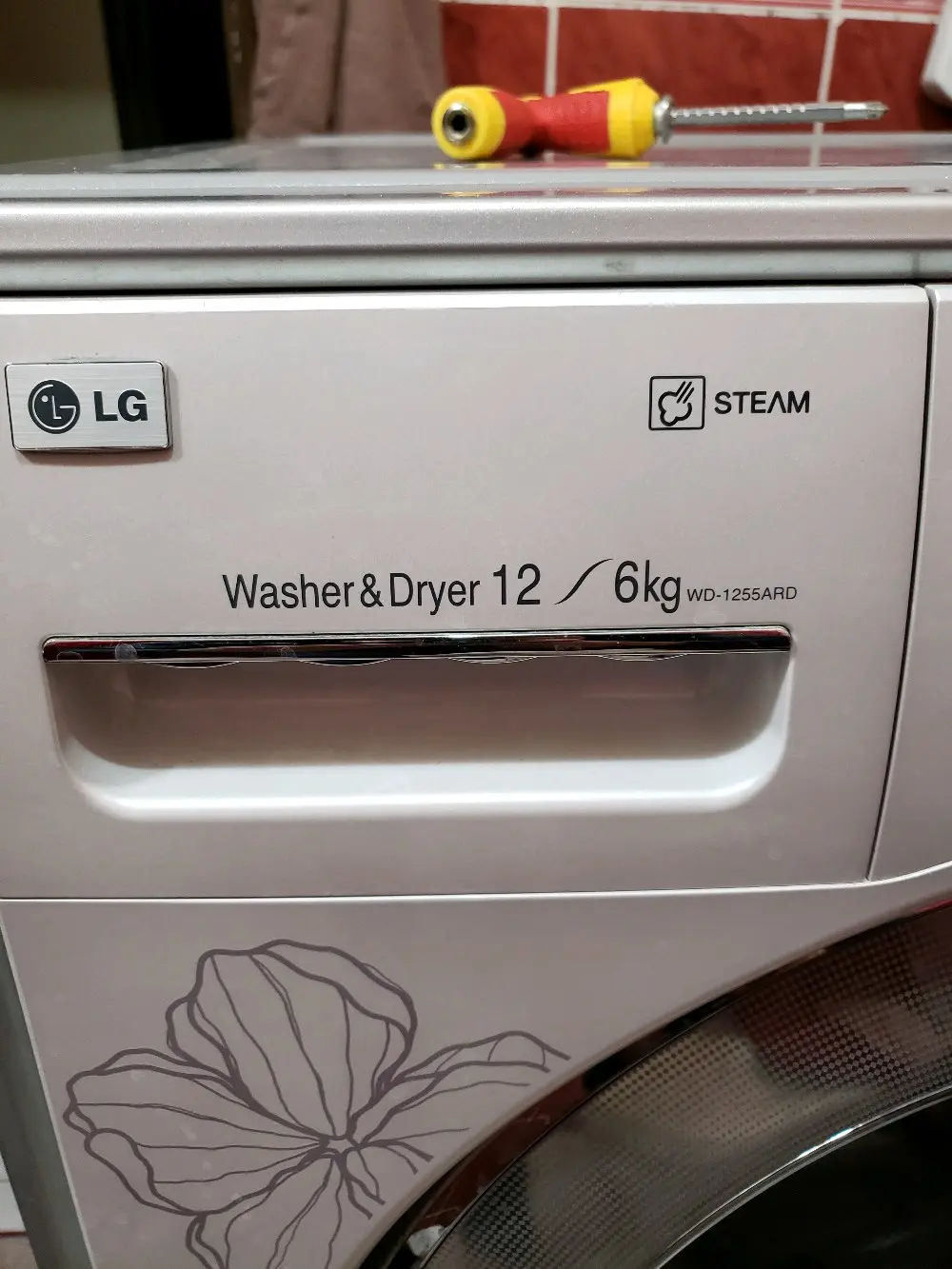 غسالة ونشافة