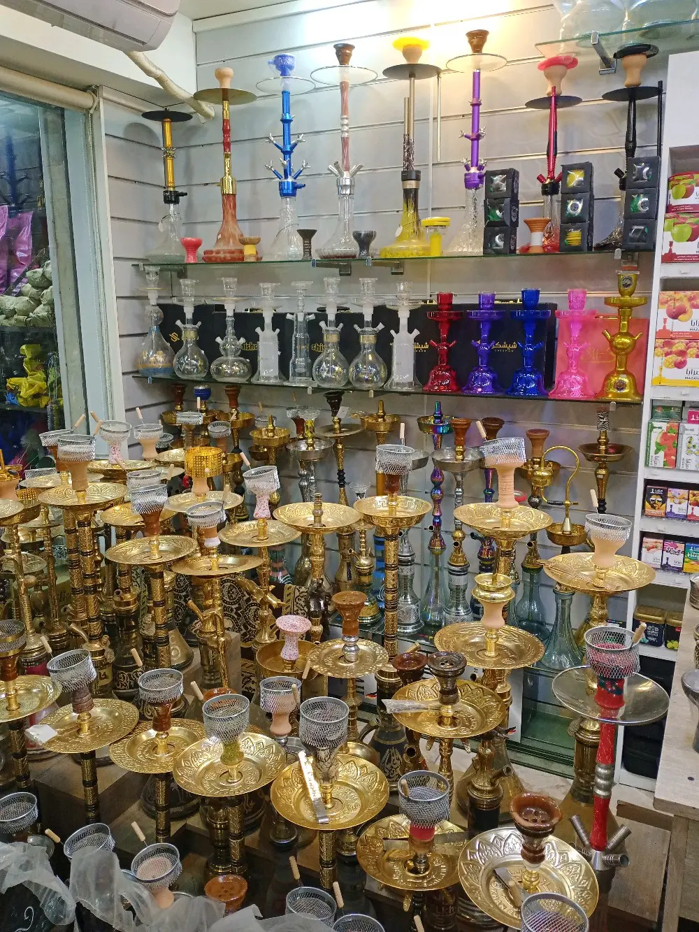 اراجيل جوس