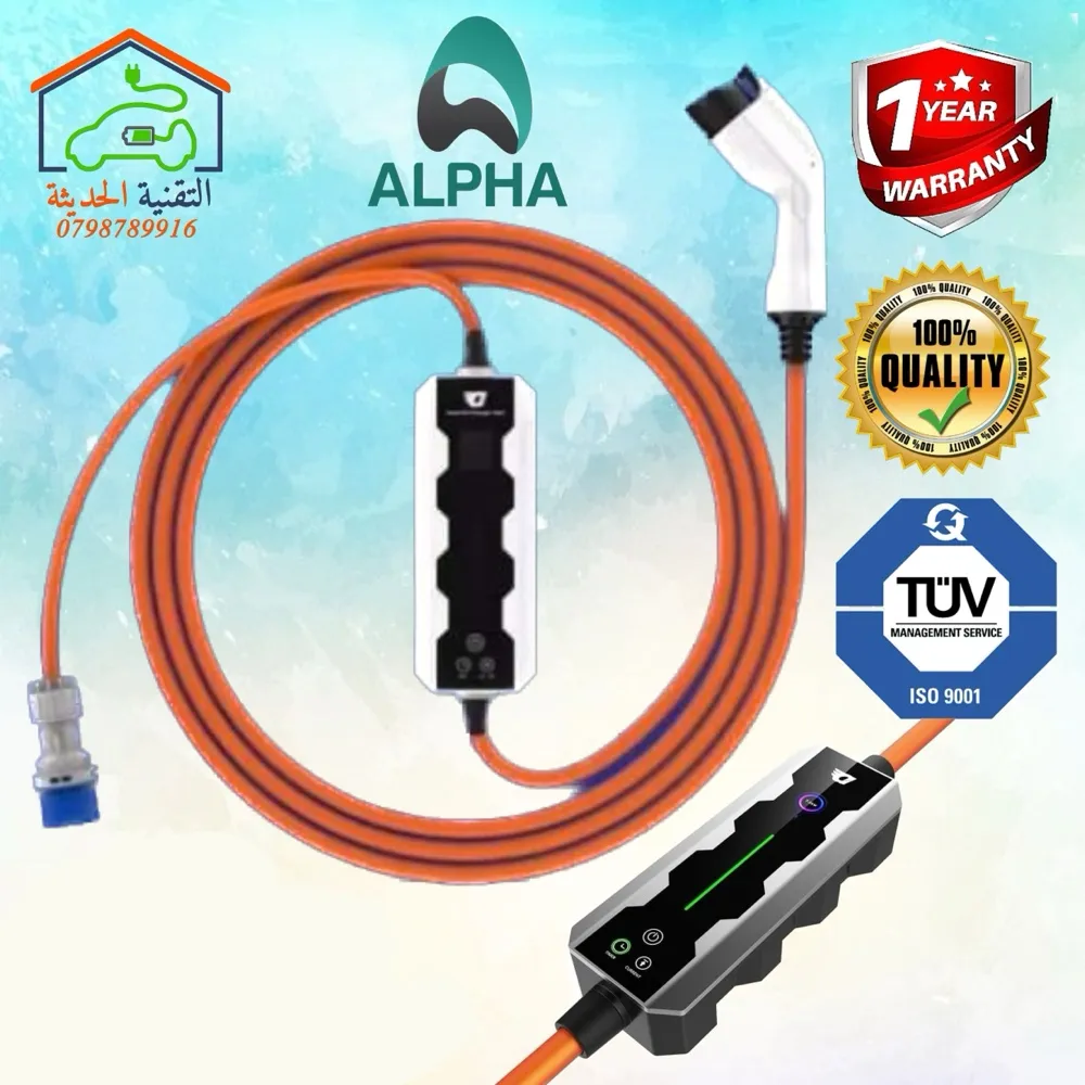 شواحن سيارات كهربائية
