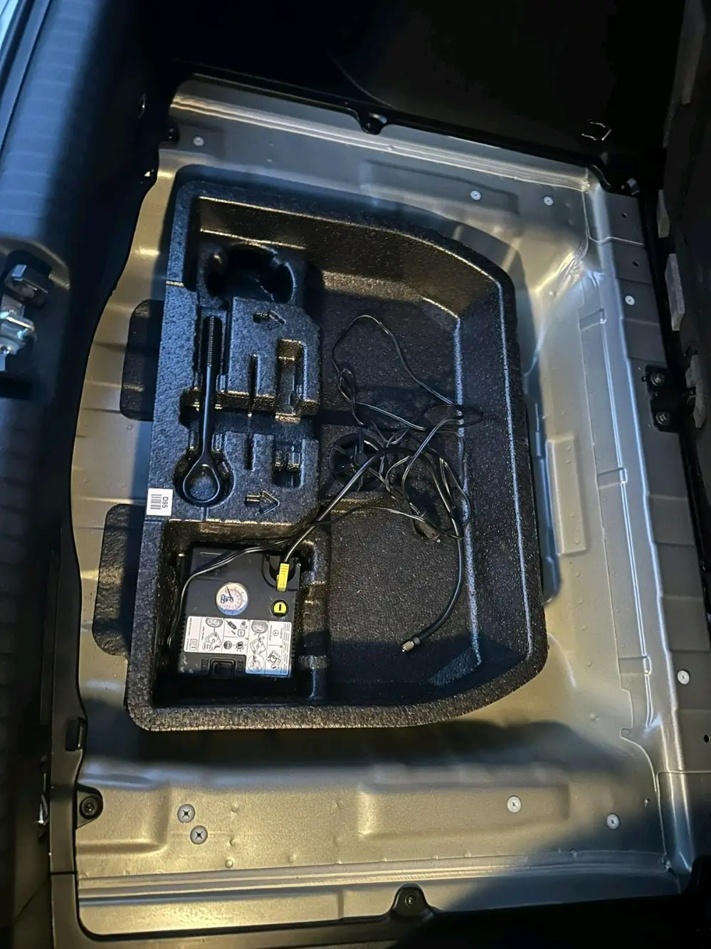 نيرو 2020 للييع