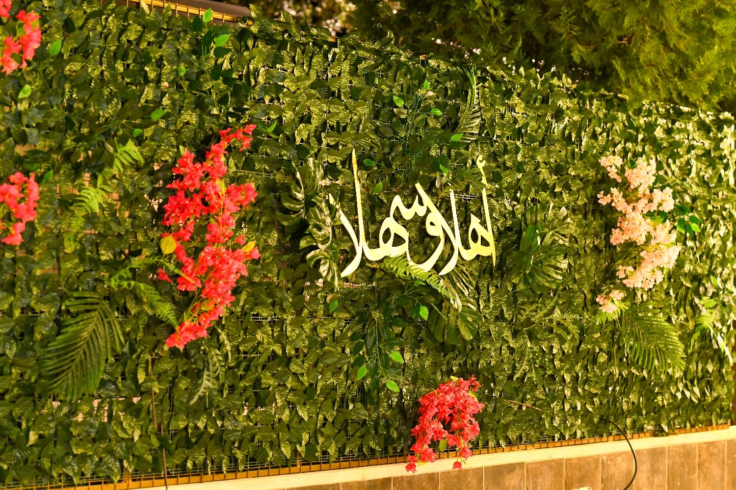 wedding venue