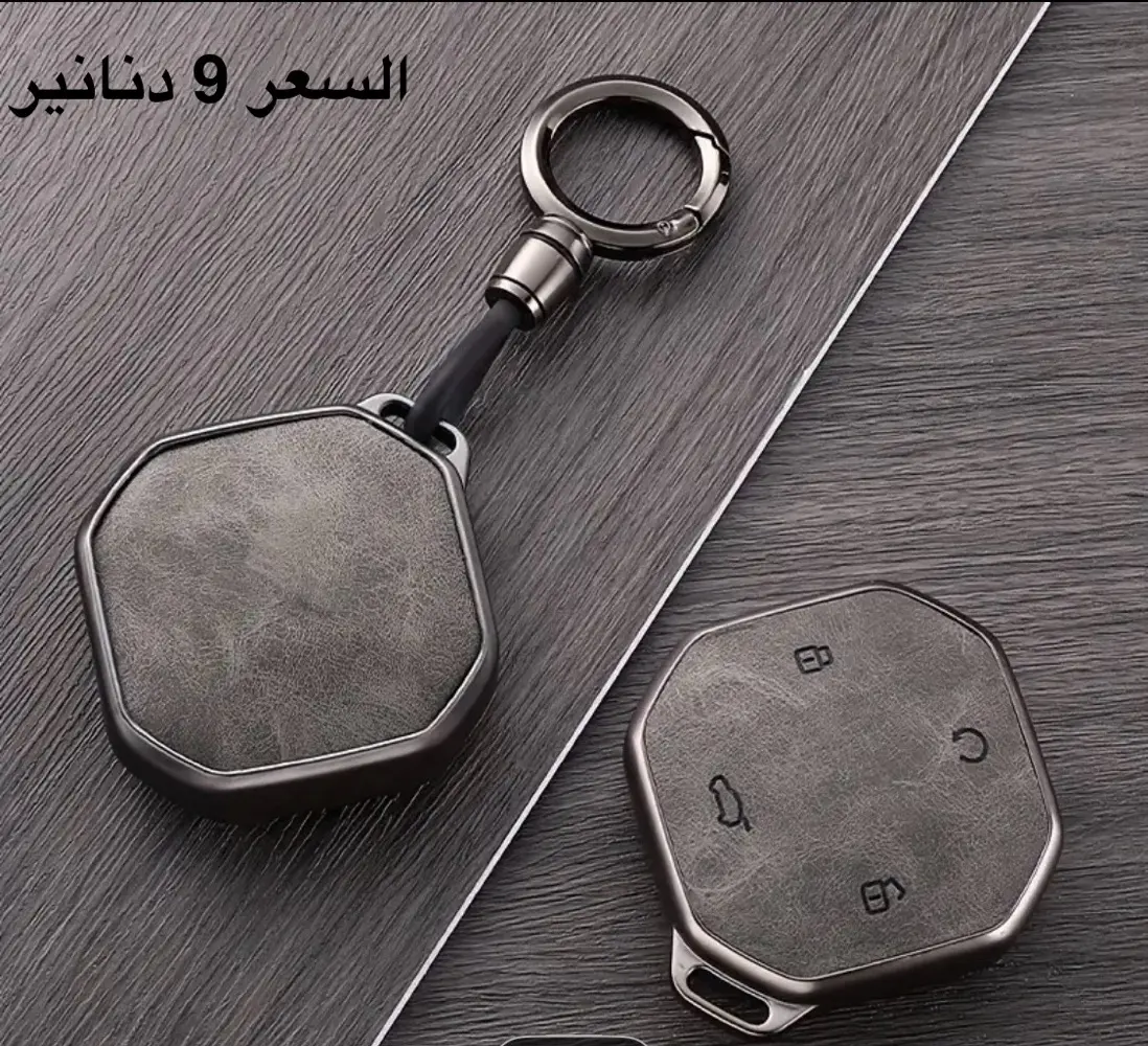 اكسسوارات جيتور jetour T2 2023-2026