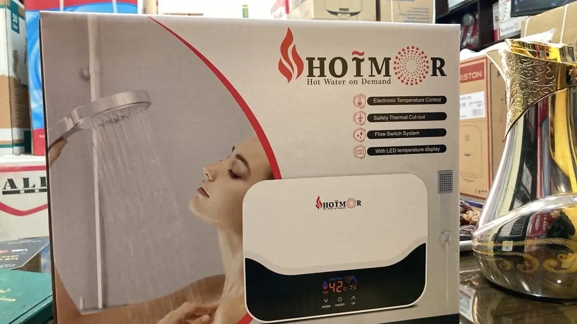 سخانات فوريه speed heat, atmor, ariston, hotmor
