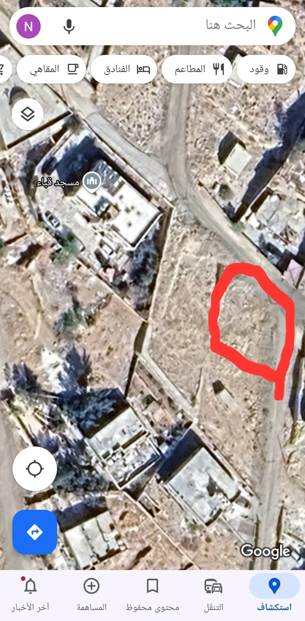 ارض للبيع " حجة "