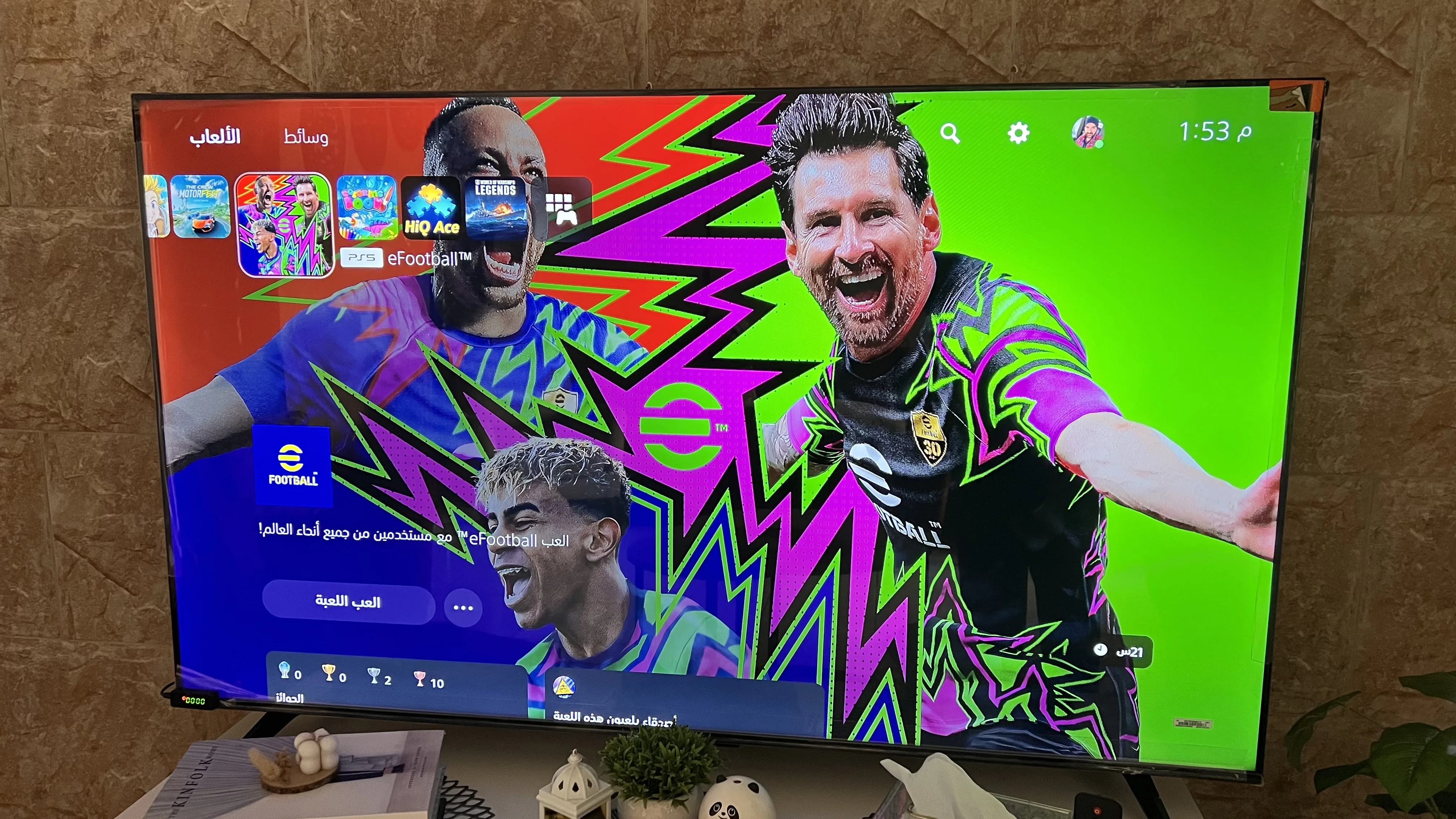 ps5 ديجتال وكالة استخدام ساعات قليلة