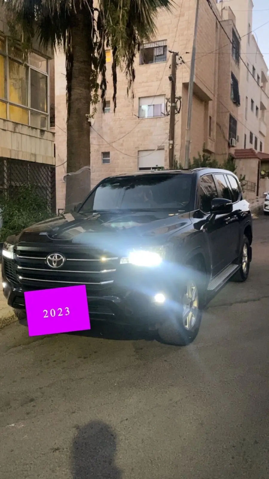 للايجار