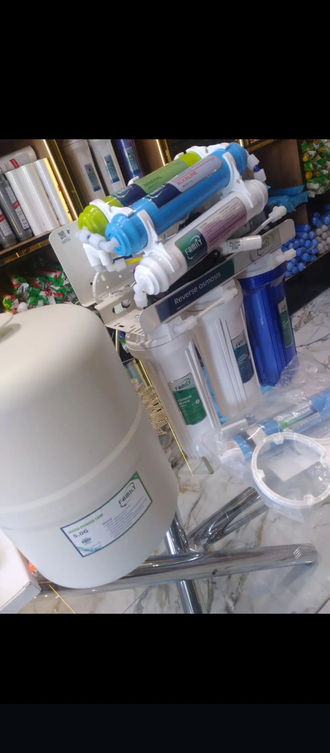 بيع وصيانة جميع انواع الفلاتر