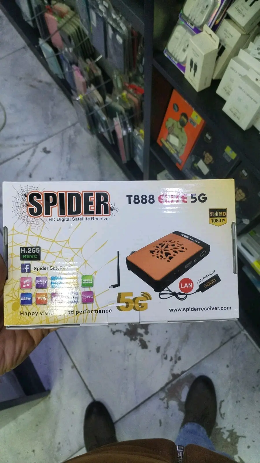نمبر ون