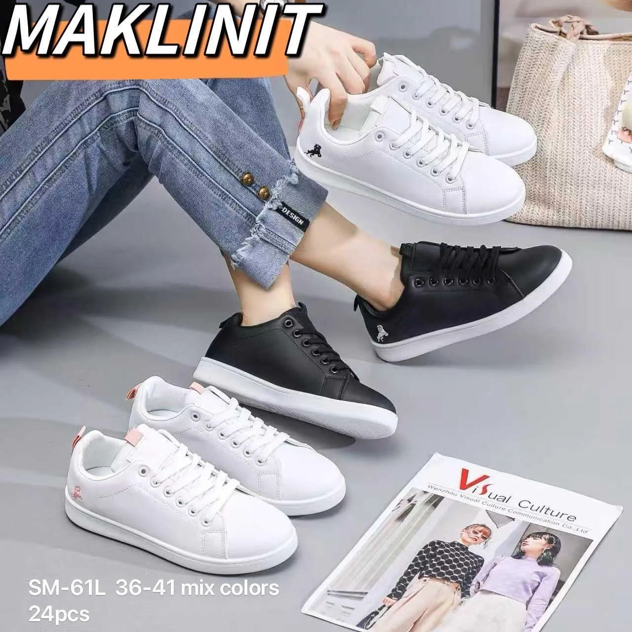 أحذية رجالي و ستاتي جملة ومفرق