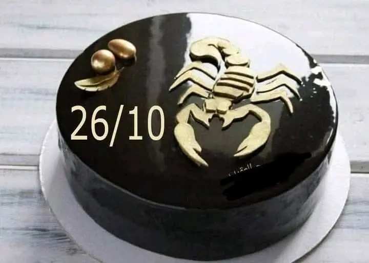 بدلات رياضه شتوي