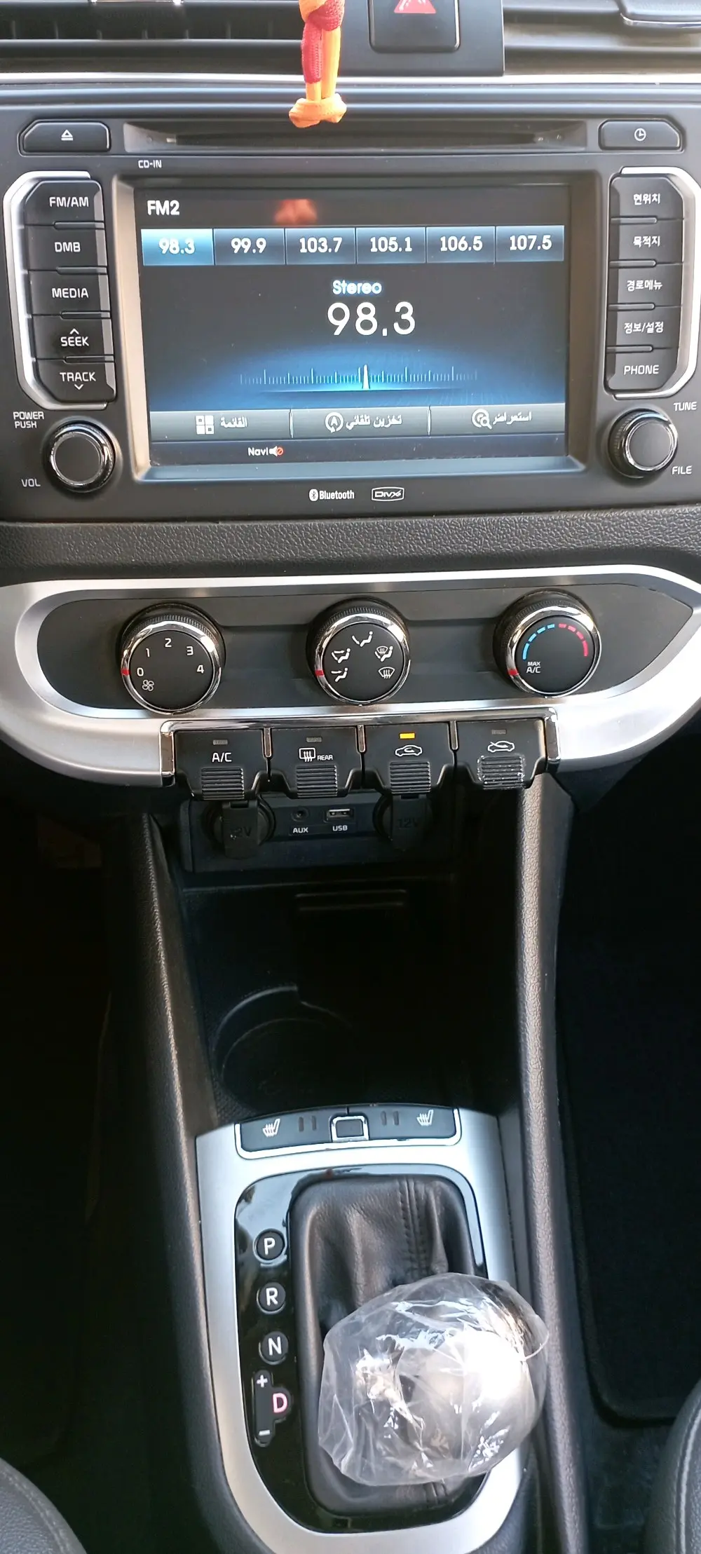 كيا برايد 2017 للبيع