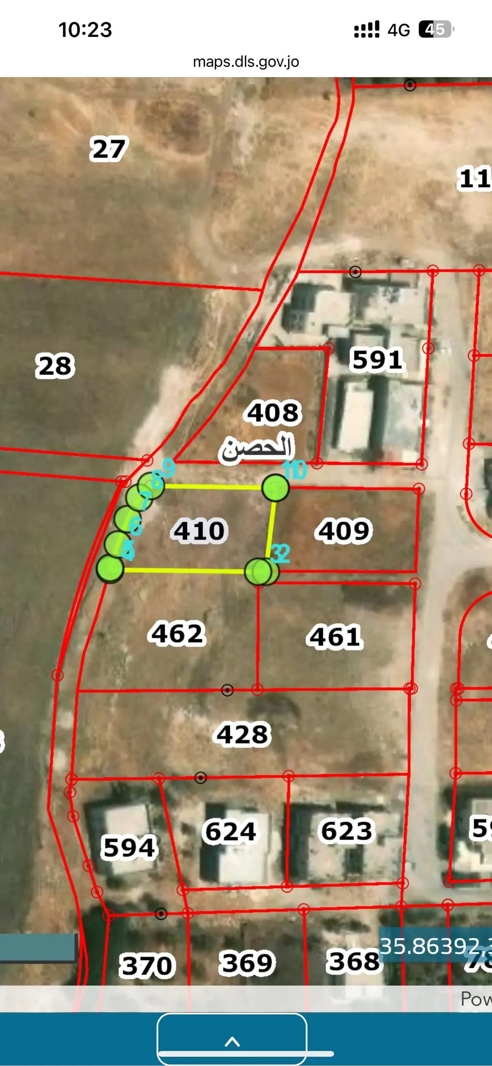 قطعة أرض للبيع من أراضي الحصن