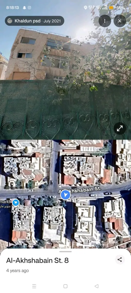 شقة للبيع طابق ارضي مع حديقة