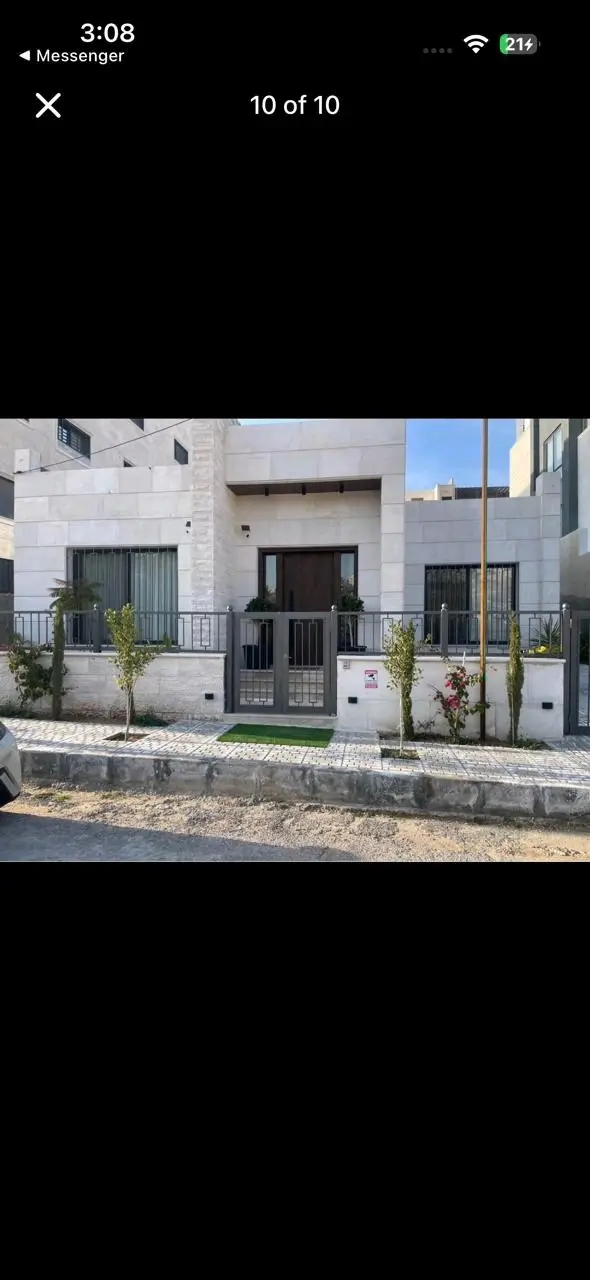 فيلا أبونصير حي الضياء بالقرب من شارع الأردن ودوار  الروابدة السعر 200 ألف