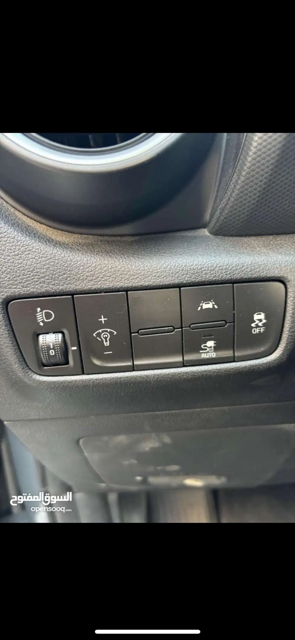 هيونداي كونا ٢٠٢١ كهربائية بالكامل