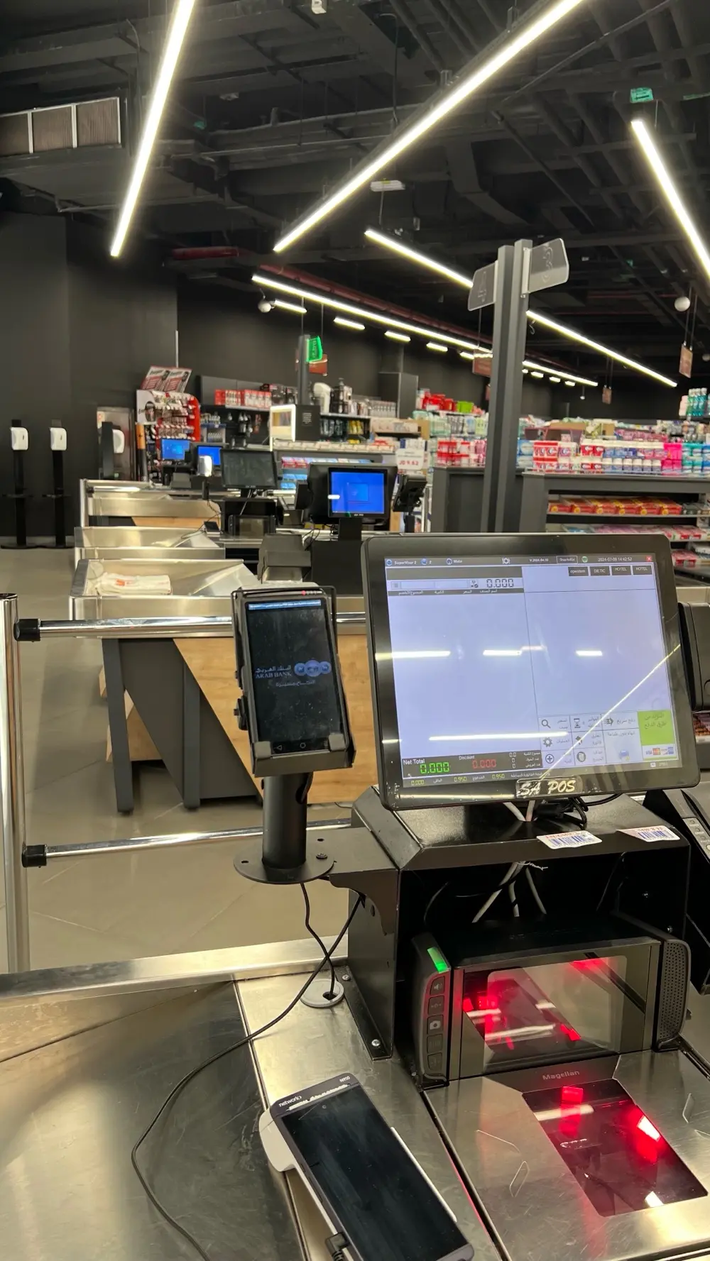 انظمة الباركود