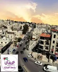 شقة للايجار ماركا الشمالية حي الونانات