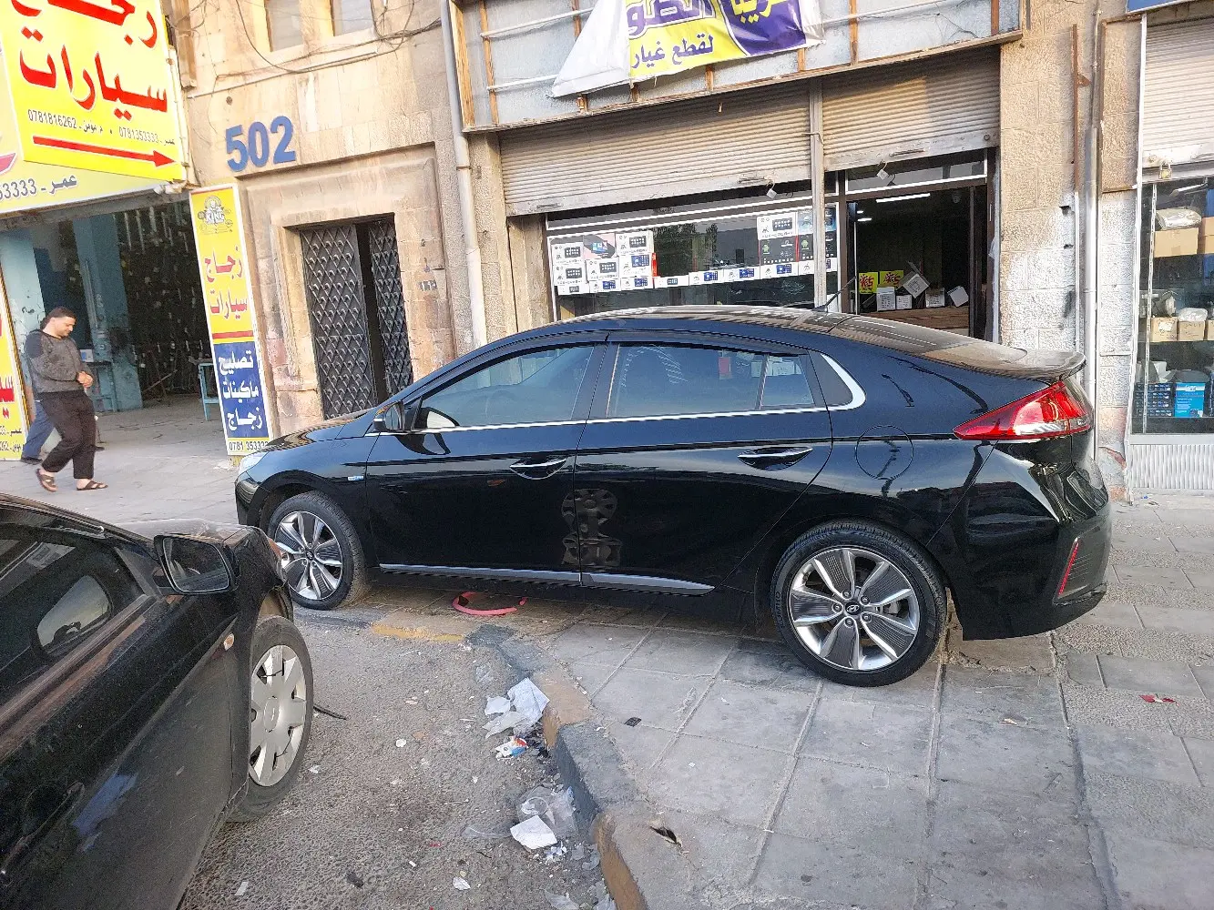 هونداي ايونيك ٢٠١٨ فحص كامل فل