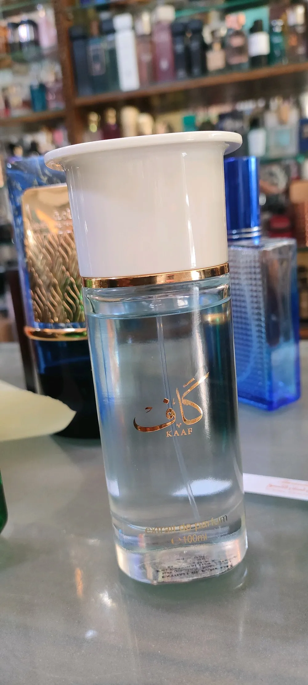 عطور ترند من أفخم الشركات العالمية
