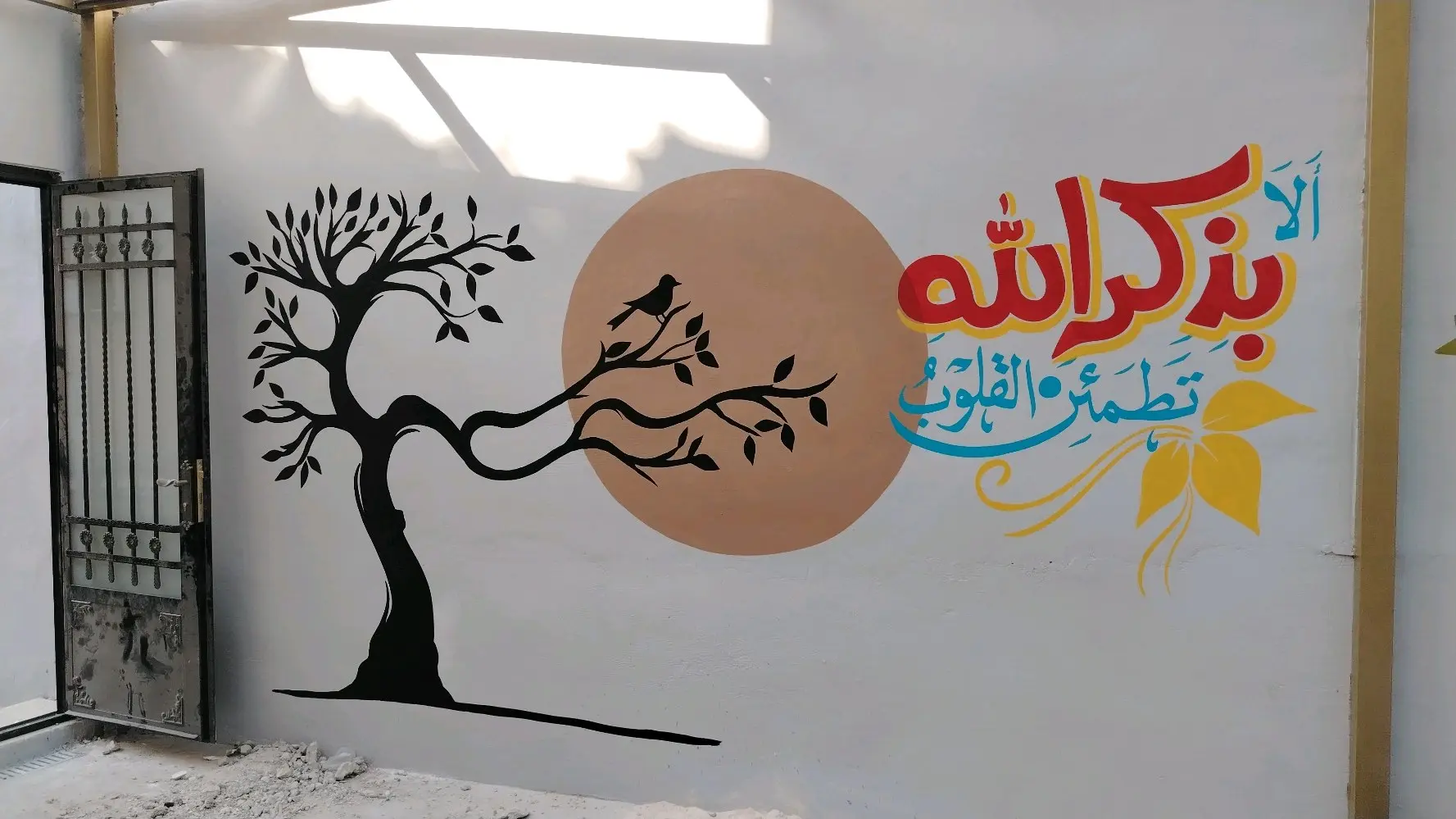 خطاط ورسام جداريات وكافة أعمال الدعاية والإعلان
