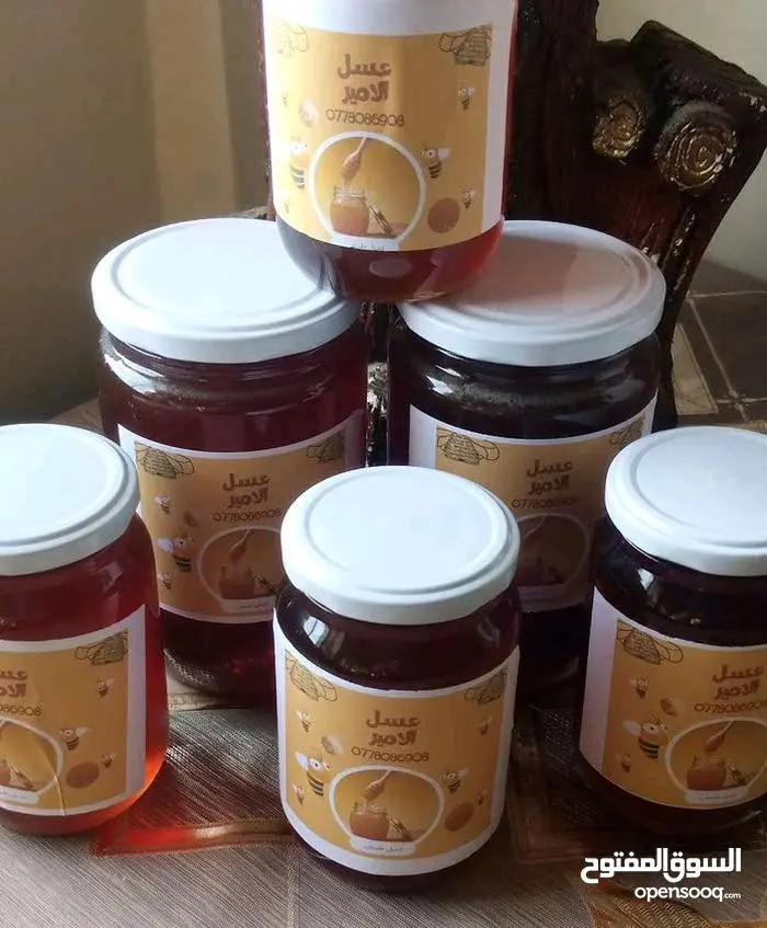 عسل بلدي مضمون للبيع