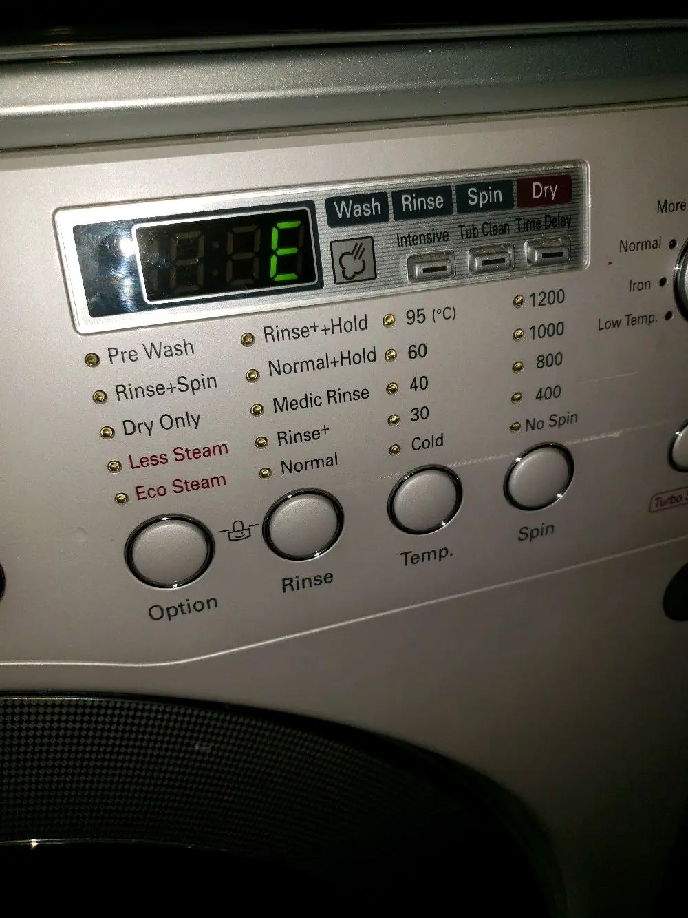 غسالة ونشافة