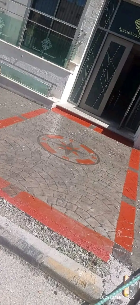 Epoxy
