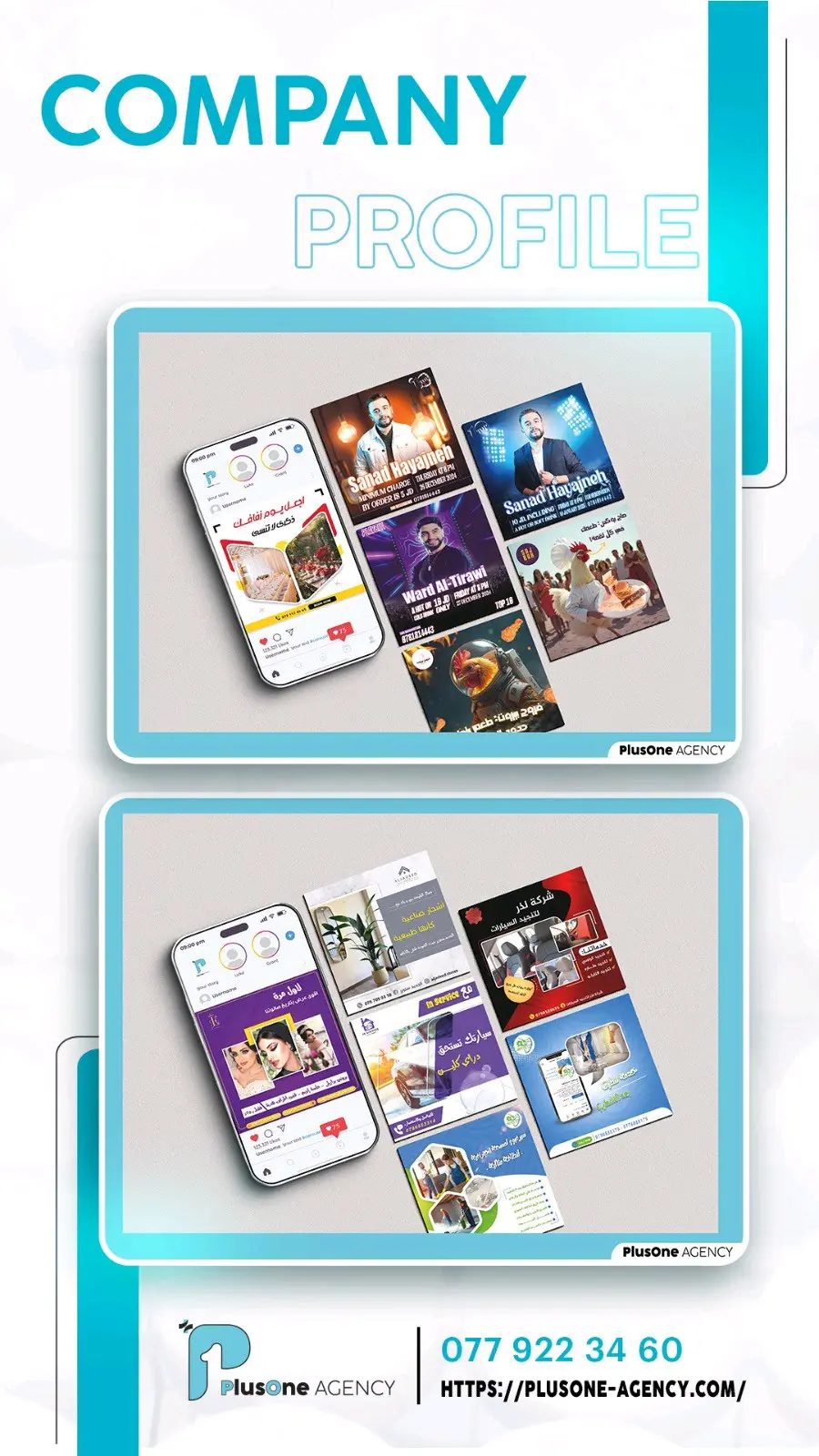 خدمات تسويق الكتروني وانشاء حملات اعلانية وتصميم فوتوغرافي