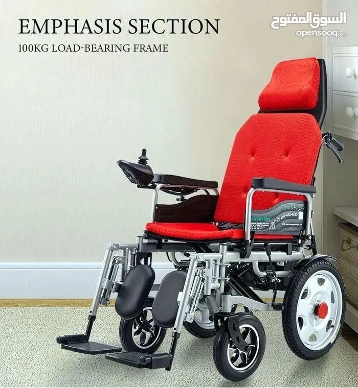 لوازم مقعدين و ذوي الاحتياجات الخاصة