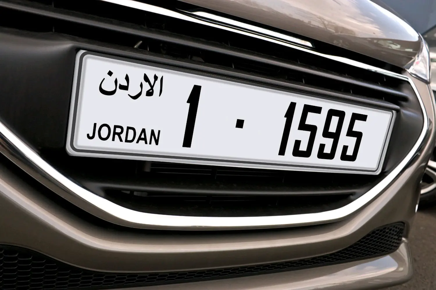 رقم ترميز ١ مميز