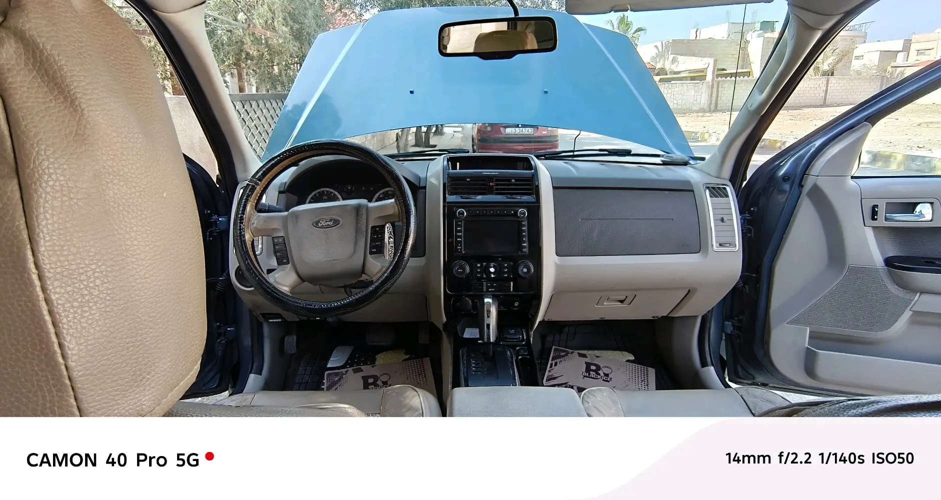 اسكيب ٢٠١١ ليمتد للبيع كاش فقط