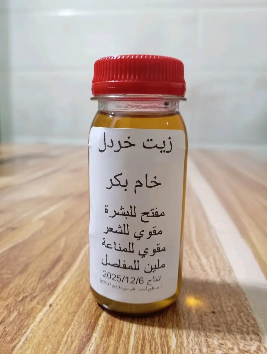 زيوت طبيعية للبشرة والشعر ودقيق كتان للريجيم من نواة لعصر الزيوت الطبيعية والعطر