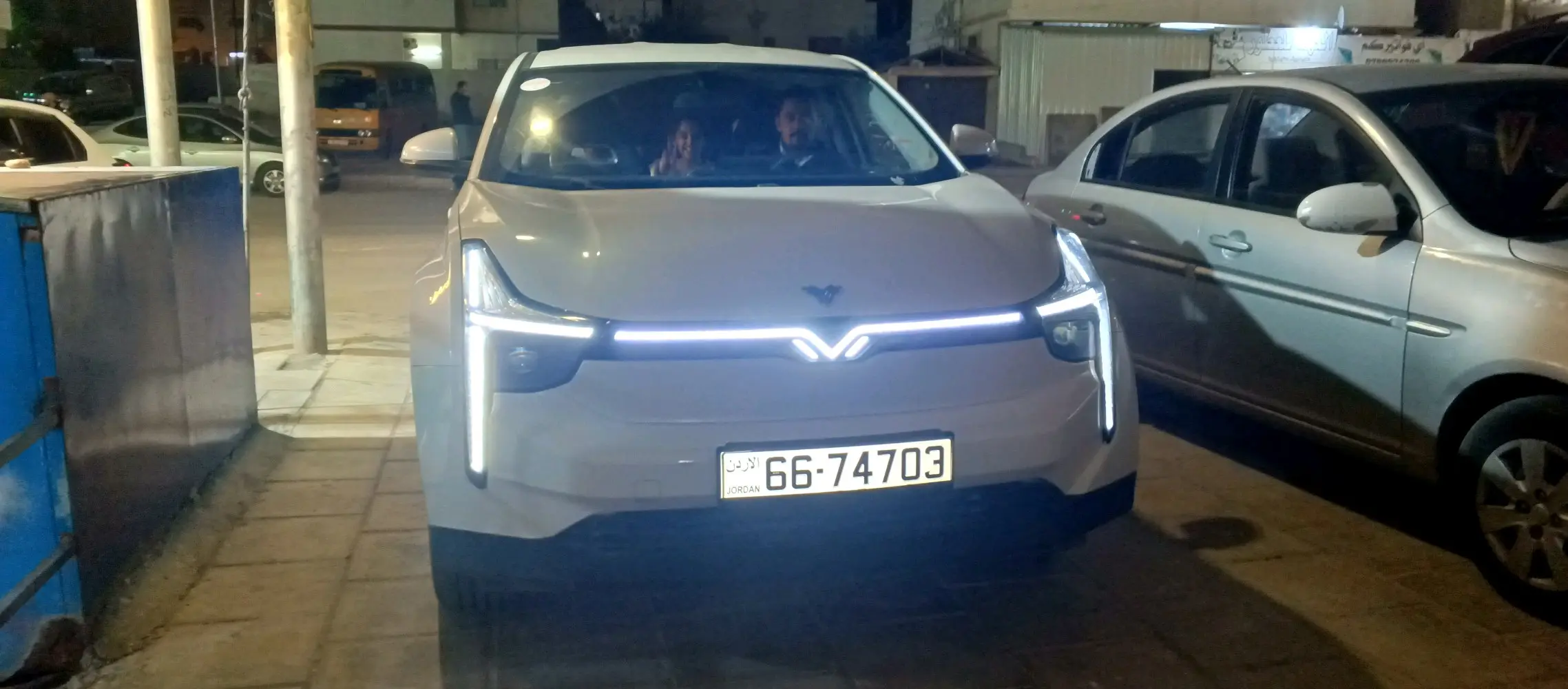 نيتا يو موديل 2022 حرة جديد