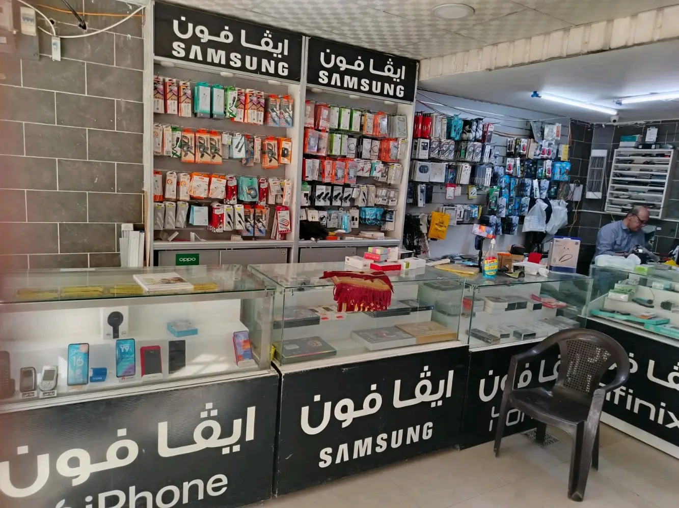محل موبايلات و صيانة للبيع بسعر مغري
