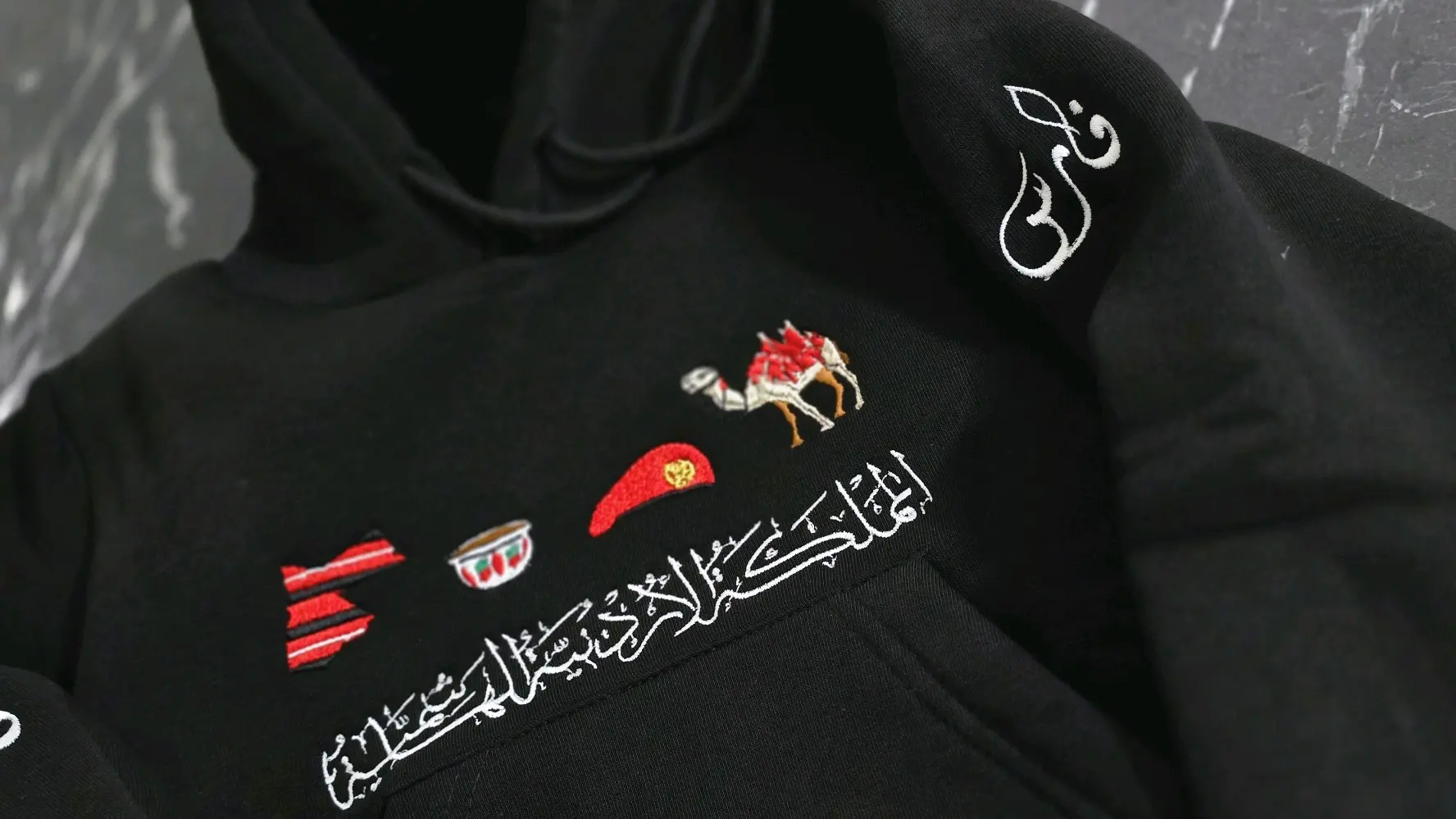 هودي تطريز