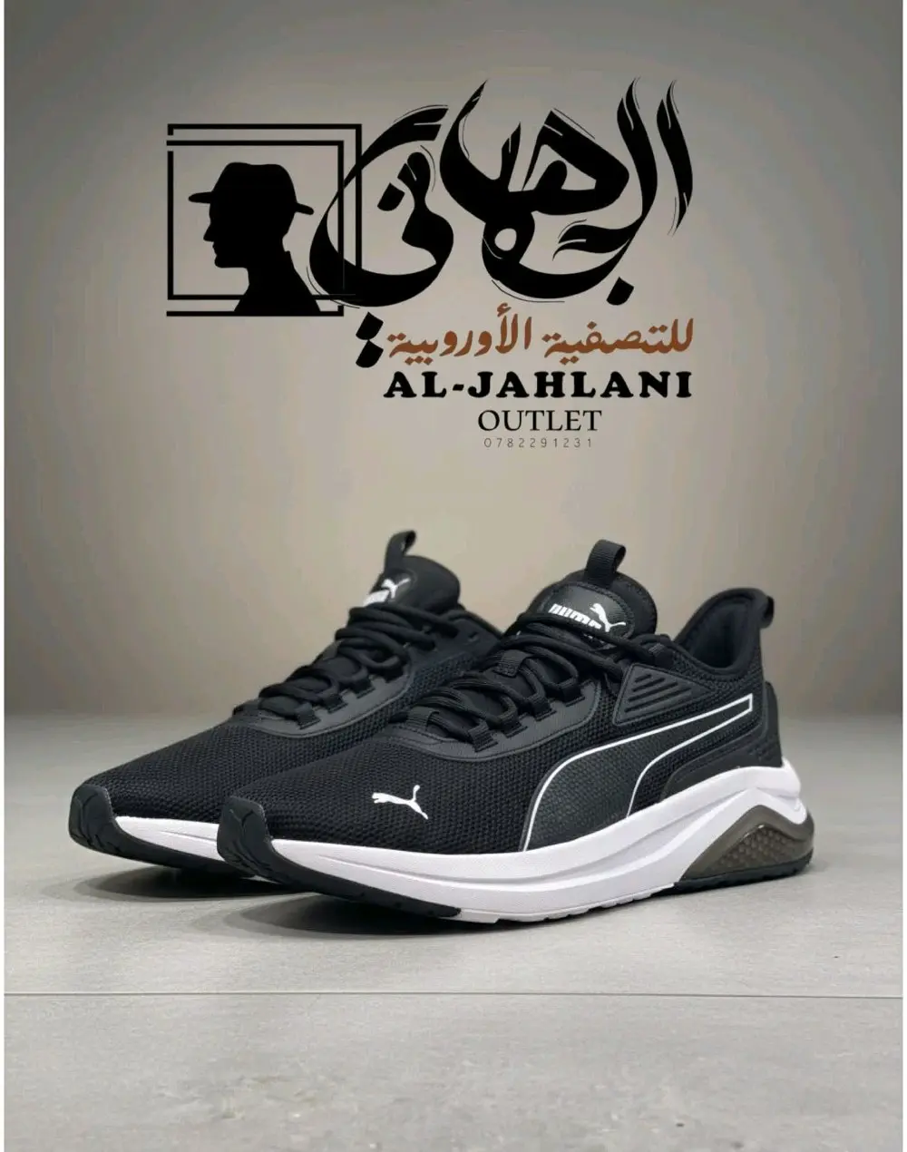 وصل الألبوم الجديد من الأحذية الأصلية 💯ماركات عالمية… خامات فخمة… والراحة بتحكي