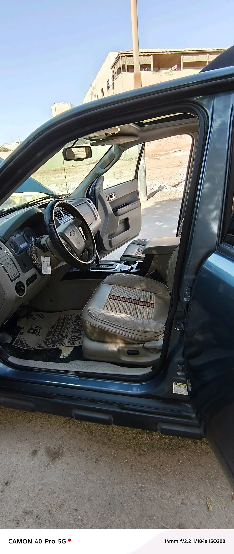 اسكيب ٢٠١١ ليمتد للبيع كاش فقط