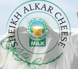 أجبان والبان شيخ الكار