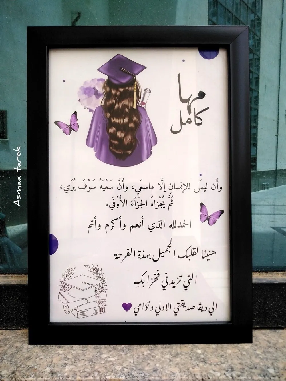 طباعة صور وبرايز
